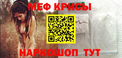 прущая мука Азнакаево