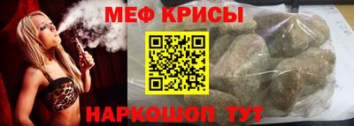 COCAINE Абакан