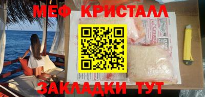 прущая мука Азнакаево