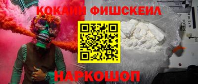 прущая мука Азнакаево