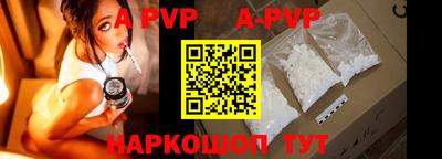 COCAINE Абакан