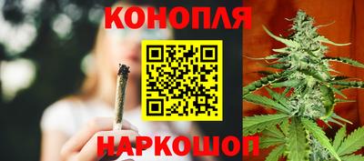 прущая мука Азнакаево