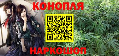 гидра Абинск