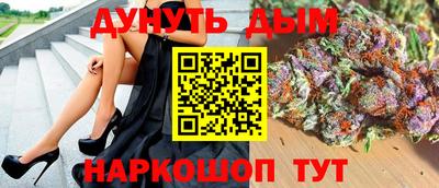 COCAINE Абакан
