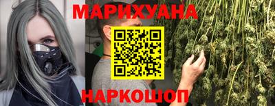 COCAINE Абакан