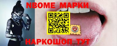 прущая мука Азнакаево