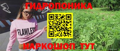 прущая мука Азнакаево
