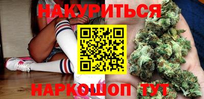 прущая мука Азнакаево