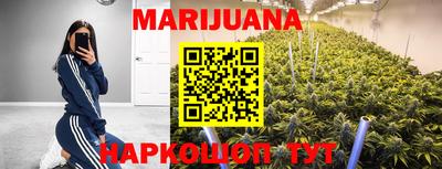 прущая мука Азнакаево