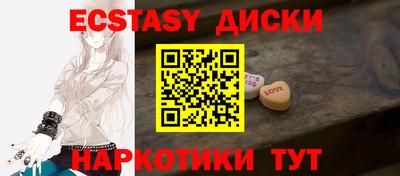 прущая мука Азнакаево