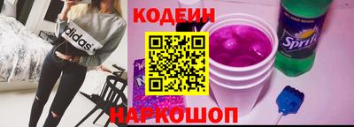 COCAINE Абакан