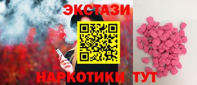 прущая мука Азнакаево