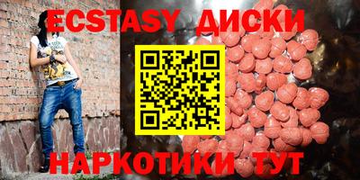 прущая мука Азнакаево