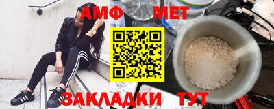 COCAINE Абакан