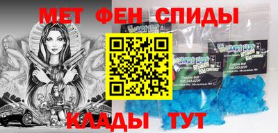 прущая мука Азнакаево