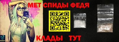 COCAINE Абакан