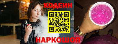COCAINE Абакан