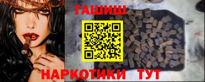прущая мука Азнакаево