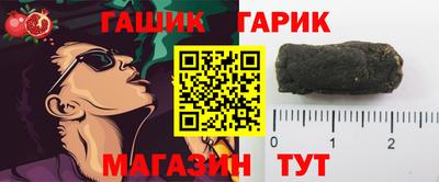 COCAINE Абакан