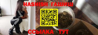 COCAINE Абакан