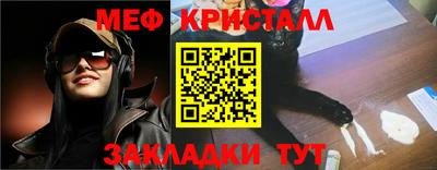 прущая мука Азнакаево