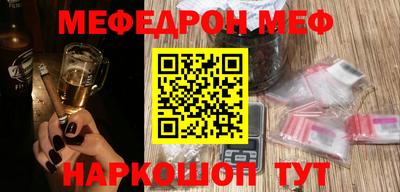 прущая мука Азнакаево