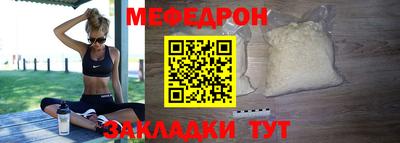 COCAINE Абакан